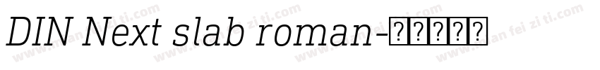 DIN Next slab roman字体转换